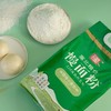 塞北粮仓5kg农家原味小麦粉 商品缩略图1