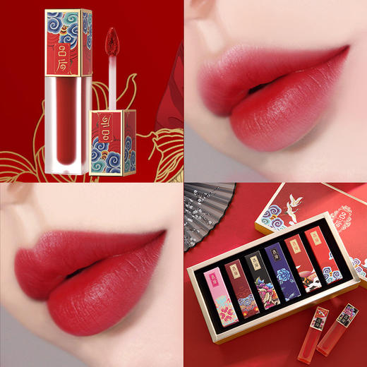 【美妆个护】吕后6支装丝绒迷雾哑光唇釉套装 商品图3
