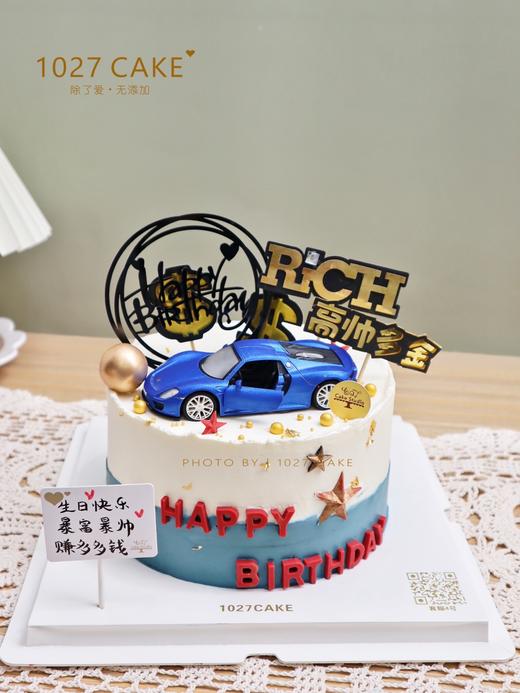 1027CAKE |  跑车主题 保时捷918 商品图1