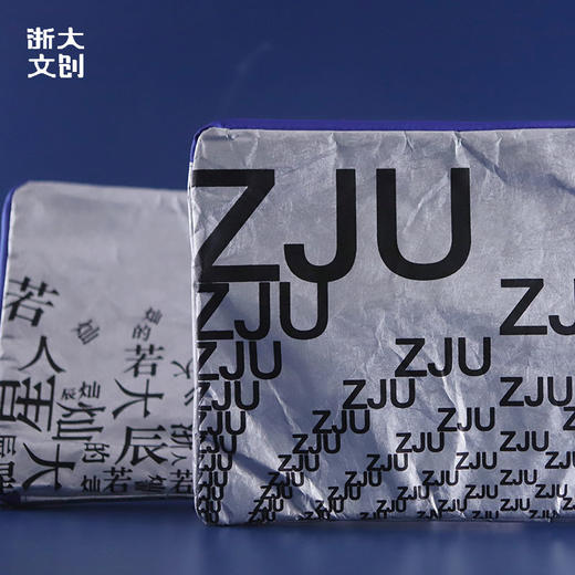 【浙大文创】浙江大学灿若星辰杜邦纸电脑包 商品图1