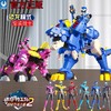 迷你特工队2超级恐龙力量变形机器人 商品缩略图1