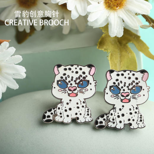 雪豹Snow可爱卡通动漫合金蝴蝶扣装饰胸针徽章 商品图2