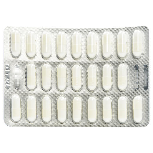 顺丰低至？？ Ursofalk优思弗熊去氧胆酸胶囊进口250mg*25粒/盒胆囊炎胆结石胆囊积液上腹隐痛胃炎化收缩胆管炎胆绞痛胆汁性肝硬化 商品图3