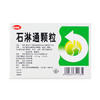 包邮低至18/盒】太极 石淋通颗粒15g*10袋/盒 清湿热 利尿 排石的功效 用于尿路结石 肾盂肾炎 胆囊炎 商品缩略图1