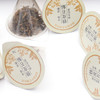 涵兰斛韵（铁皮石 斛伴生茶）黑盒 商品缩略图3
