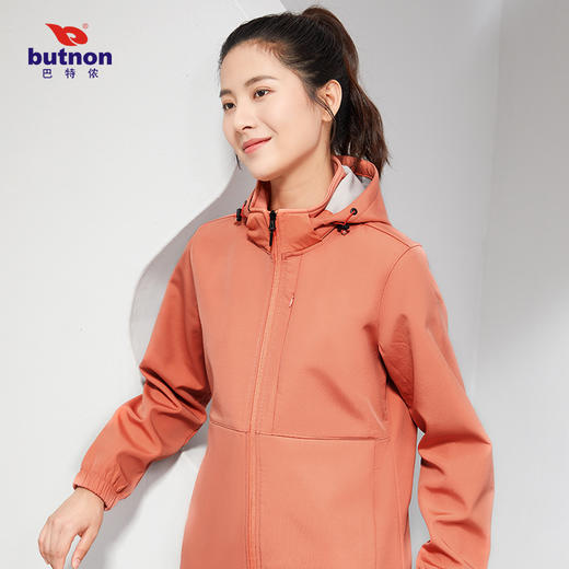 巴特侬butnon女装可拆卸连帽冬季运动梭织外套W1622 商品图1