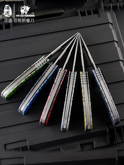 汉道【巨轮口袋刀】 商品图5