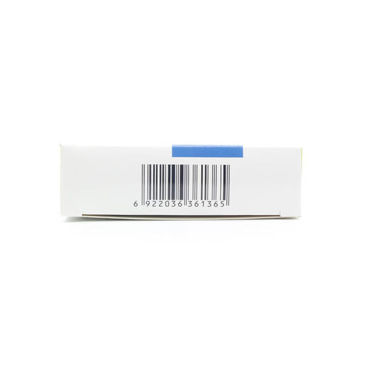 低至10/盒】箭康 五淋化石丸 0.25g*36丸/盒 淋证 癃闭 尿路感染 尿路结石 前列腺炎 膀胱炎 肾盂肾炎 乳糜尿 商品图2