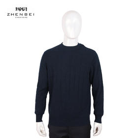 珍贝一寸圆领格子男衫11566