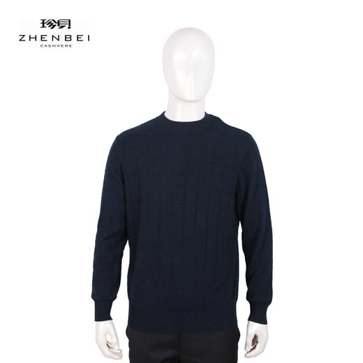 珍贝一寸圆领格子男衫11566 商品图0