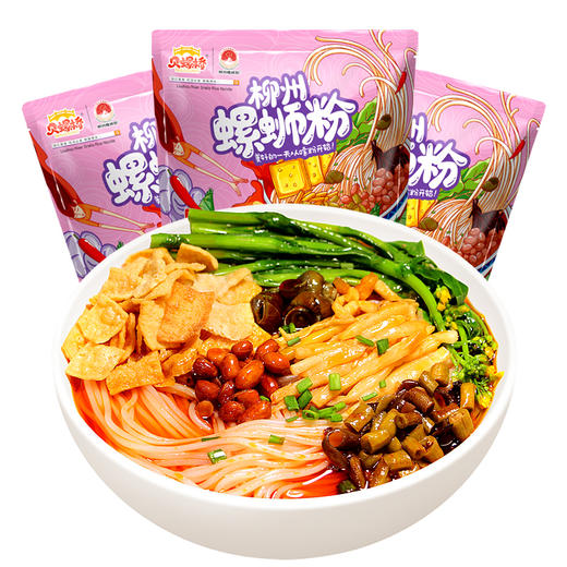【尝鲜装】贝螺桥螺蛳粉*3包（粉色）广西特产柳州正宗螺狮粉螺丝粉米线速食酸辣粉 商品图0