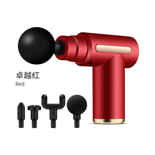 【随身口袋按摩师】迷你按摩器 大力度 小型肌肉冲击枪迷你筋膜器 男女通用-W仓 商品图3