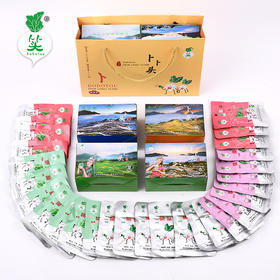 【云和县】云和卜卜头牌菜头粒 非腌制酱菜土特产（江浙沪包邮）