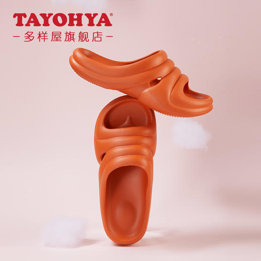 【专柜-多样屋】-毛毛虫儿童舒适拖拖鞋 商品图1