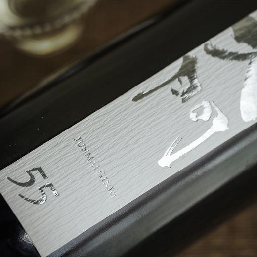 【日本G20峰会指定用酒】大门系列纯米大吟酿清酒 日本原瓶进口 商品图7