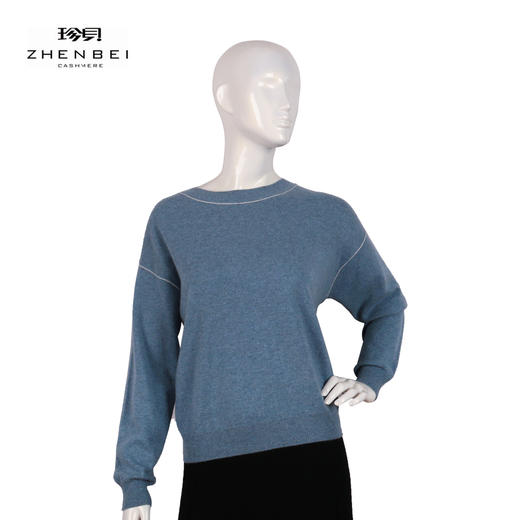 珍贝可机洗圆领夹色女衫H21057 商品图0