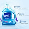  蓝月亮3kg亮白*2组合套装 商品缩略图1