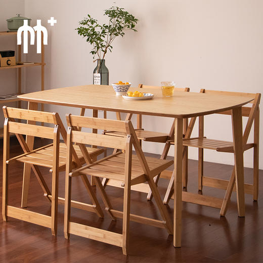 竹加楠竹现代简约长方形餐桌椅组合小户型家用北欧饭桌餐桌子椅子 商品图0