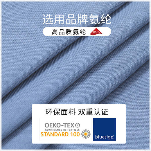 （断码清仓）FS822  梵美人 专业瑜伽长袖上衣（无内衬） 商品图3