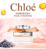 Chloé 蔻依 玫瑰柑橘香水EDT 橘丝带(30/50/75ml) 商品缩略图2
