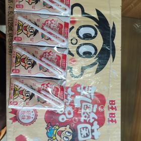 旺旺乳酸菌饮品