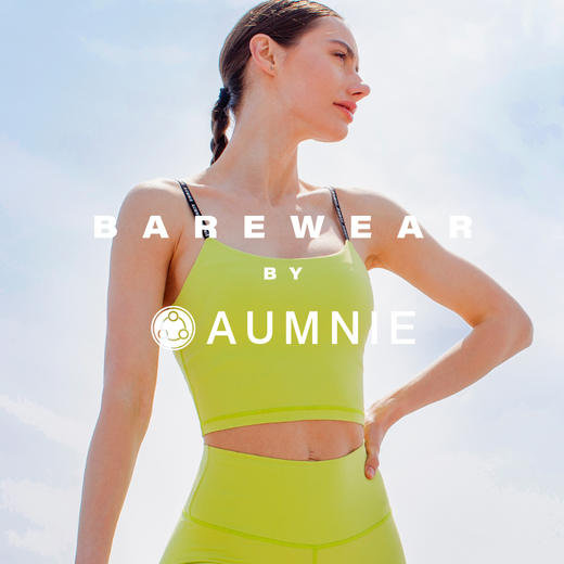 裸感CT LOGO背心 3.0 可调节肩带 / NUDE CT LOGO TANK 3.0 裸感系列 商品图0