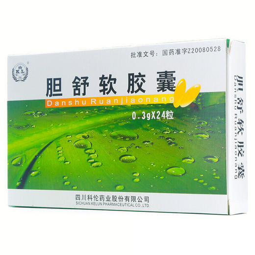 科伦 胆舒软胶囊 0.3g*24粒/盒 疏肝理气 利胆 慢性结石性胆囊炎 胆结石肝胆郁结 湿热胃滞 慢性胆囊炎胆石症 商品图1