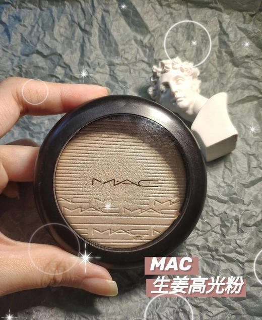 MAC生姜高光粉饼 商品图4