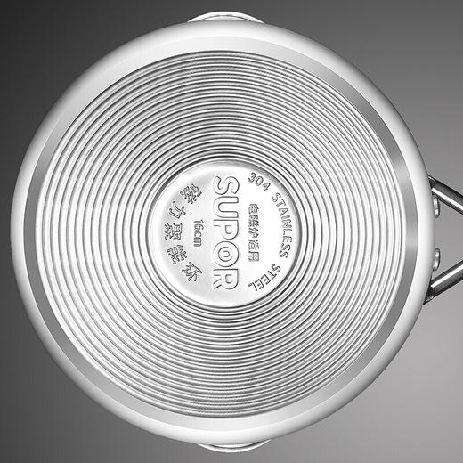 苏泊尔SUPOR小红圈304不锈钢奶锅可立盖18cm加厚复底婴幼儿辅食锅电磁炉燃气通用ST18JA1 商品图3