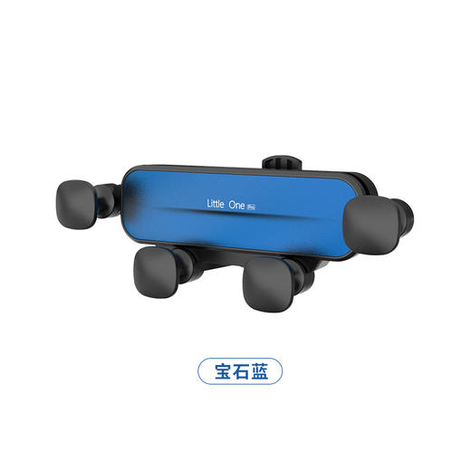 【一秒取放 小巧不挡风口】little one 稳固升级 隐形伸缩重力车载支架 出风口车载手机架 商品图0