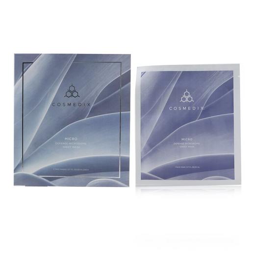 Cosmedix科斯美蒂 - 微防御微生物面膜 商品图0