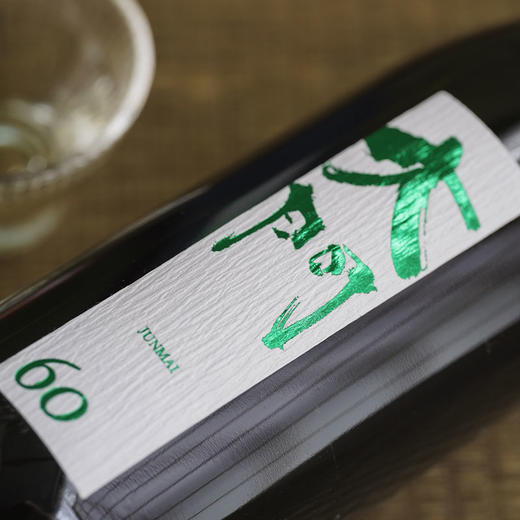 【日本G20峰会指定用酒】大门系列纯米大吟酿清酒 日本原瓶进口 商品图8