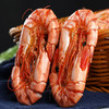 烤九节虾250g【LY】 商品缩略图2