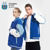 阿根廷国家队官方商品丨蓝白新款棒球服梅西球衣夹克加厚卫衣外套 商品缩略图2