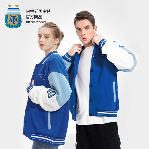阿根廷国家队官方商品丨蓝白新款棒球服梅西球衣夹克加厚卫衣外套 商品图2