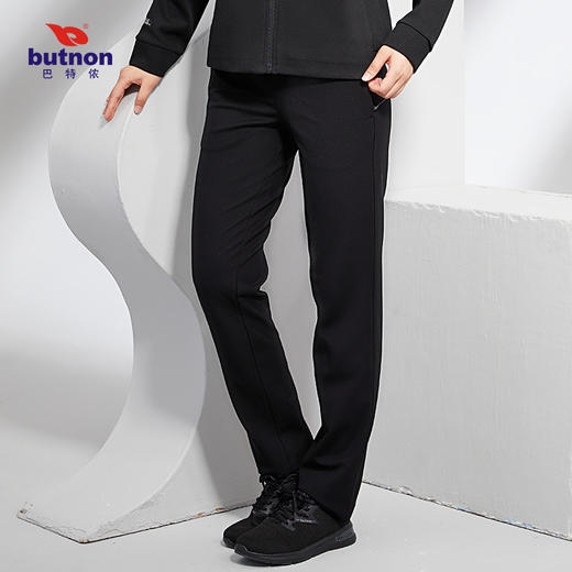 巴特侬butnon女士2021夏季新品舒适针织安运动长裤ta宽松休闲W1802 商品图0