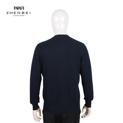 珍贝一寸圆领格子男衫11566 商品图1