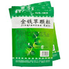 金甘 金钱草颗粒 10g*10袋/包 热淋沙淋 尿涩作痛 黄疸尿赤 痈肿疔疮 毒蛇咬伤  尿路结石 商品缩略图4