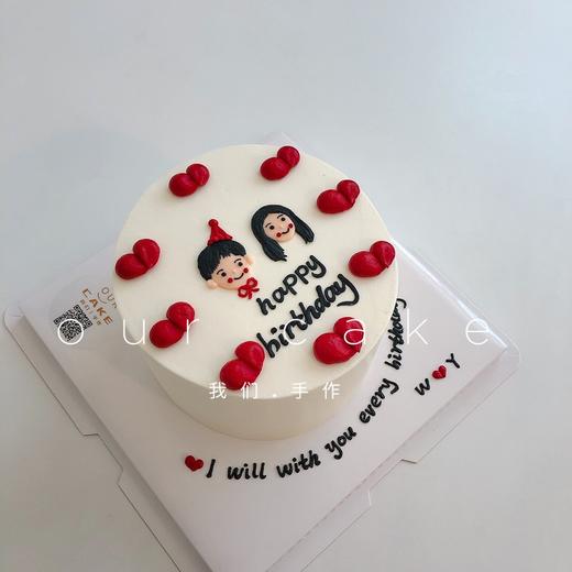 韩式爱心情侣手绘纪念日蛋糕-低糖处理无添加 商品图2