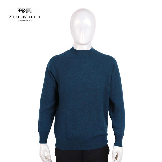 珍贝可机洗一寸领男衫11288 商品图0