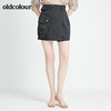 oldcolour春秋季商场同款休闲百搭半身裙N22061439 商品缩略图4