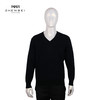珍贝精纺羊绒V领男衫11437-1 商品缩略图0