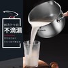 苏泊尔SUPOR小红圈304不锈钢奶锅可立盖18cm加厚复底婴幼儿辅食锅电磁炉燃气通用ST18JA1 商品缩略图2
