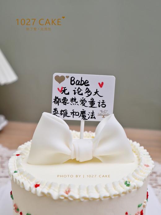 1027CAKE | 翻糖 蝴蝶结 白色系 刺绣款 商品图3