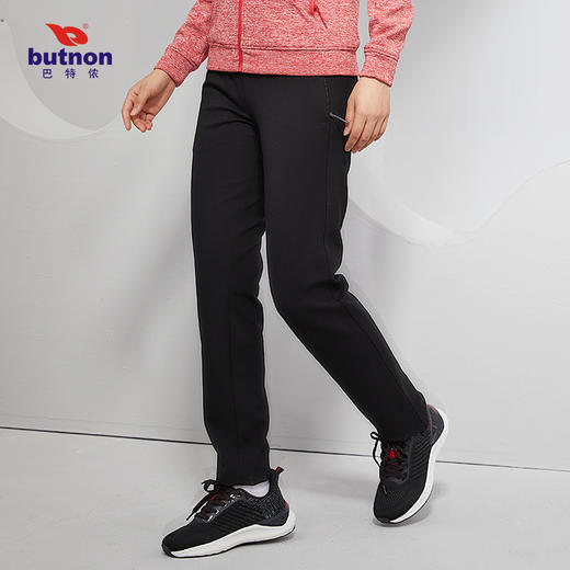 巴特侬butnon女士休闲新品秋冬运动针织长裤W1806 商品图0
