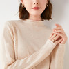【法式浪漫】针织打底衫女内搭洋气镂空毛衫上衣2021年新款半高领毛衣女秋装 商品缩略图1
