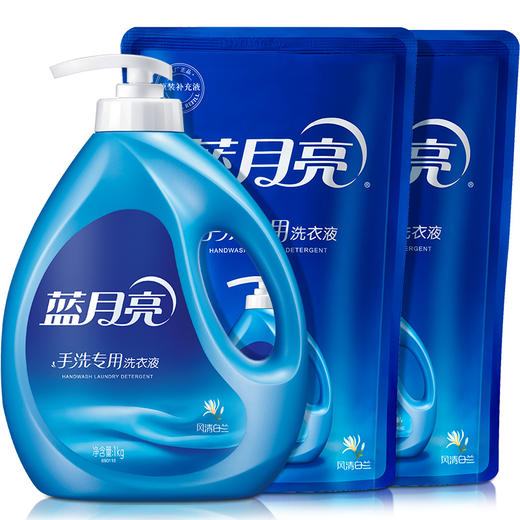 蓝月亮1kg手洗瓶*1+1kg手洗袋*2 商品图1