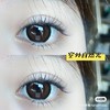 【店主实拍】杏仁棒棒糖 14.5mm 【年抛 0-1000度 含有525/575】 商品缩略图2