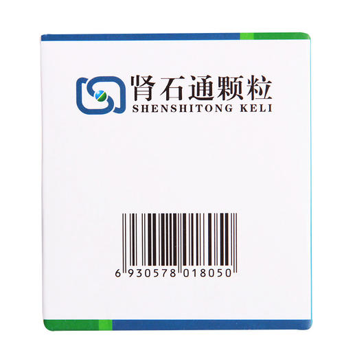 根本 肾石通颗粒 15g*10袋/盒 清热利湿化石排石 肾结石膀胱结石输尿管结石 商品图3