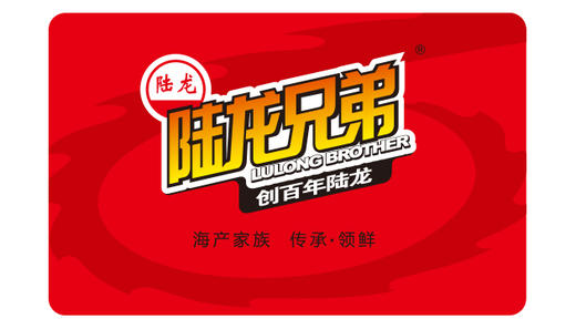 IC卡--500 商品图0